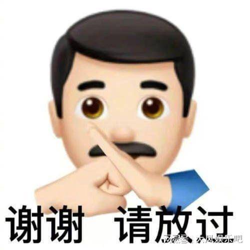 如果你男朋友是像这位一样的病娇,你是跑呢还是跑呢