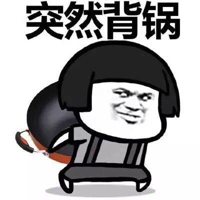 什么地方让开学5天的学生开始逃跑计划松江区教育局连夜调查,责令停业整改