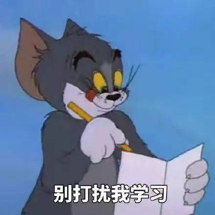 请查收关于线上课的那些小tips