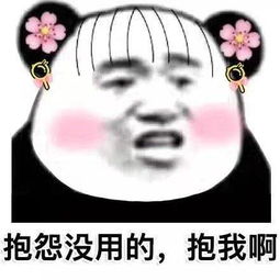 开心一刻公司体检,平时挺刚强的一男同事抽血时却瑟瑟发抖