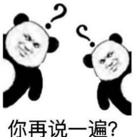 计中计谍中谍,张若昀王鸥阚清子烧脑上演谍战深海之惊蛰