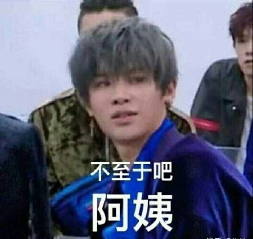有鲁美毕业证的注意了沈阳这座公园被你们学校承包了......