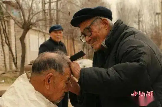 剃头老头