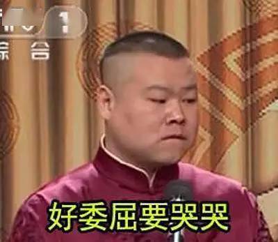 笑话春节爆笑,别笑喷了就好