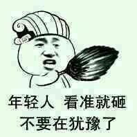 杰瑞鼠哈哈大笑动图表情包动图杰瑞表情