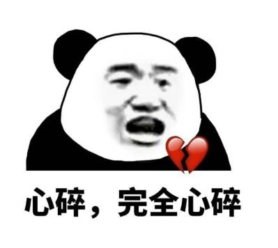 官宣一月就生娃,同是yg男爱豆的bobby和太阳,同社却不同命