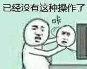 新卫星基地改动讲解经典战术不再适用cf攻略战术52pk穿越火线专区