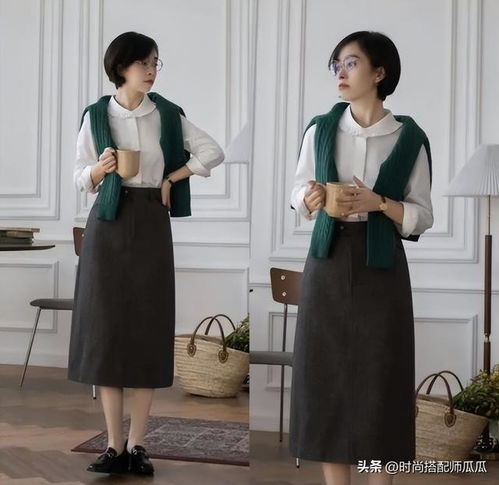 突然火了一种裙子叫烟管裙,很适合三四十岁的女人,洋气减龄