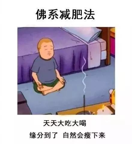 为了逃避健身教练,我不仅怀孕三年甚至跑去截肢,太魔性了