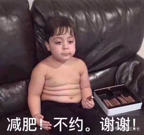 有没有适合与朋友闺蜜之间的表情包