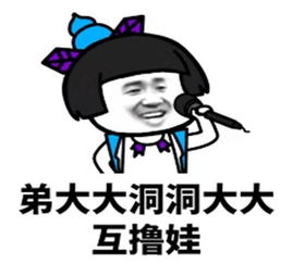 开心一刻笑话老板给我了点毛尖茶叶,说特别好,他都没舍得喝