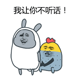 聊城小伙深夜恶意闯关被拘留高速上千万别做这些事......