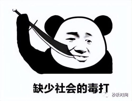 做一个不焦虑的妈妈其实很简单