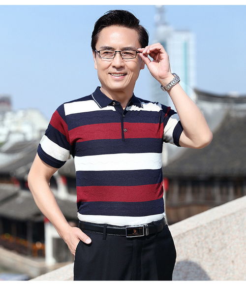洋湖轩榭爸爸春夏男士体恤4050岁中年男士长袖t恤中老年爷爷装打底衫