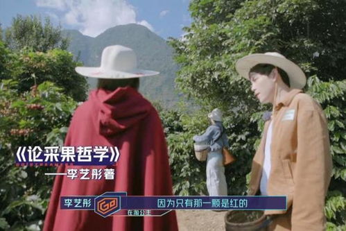 上官喜爱表情包鬼马
