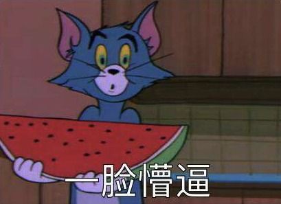 我们采访了网易上海的全新工作室多名主创做过3a