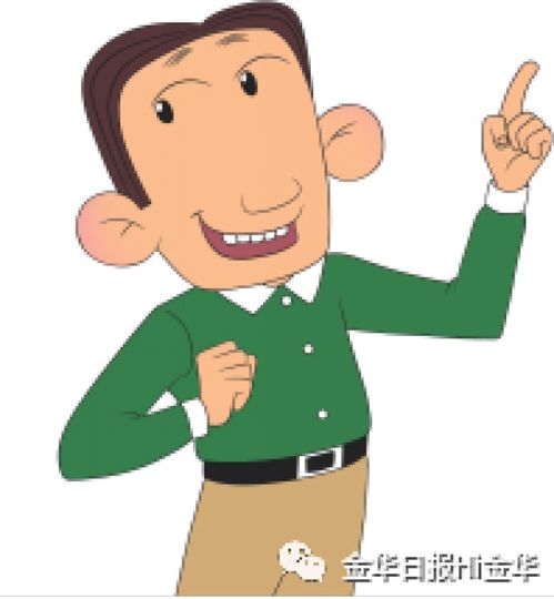 9月10日,大耳朵图图来婺剧院啦