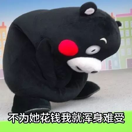 这样的男朋友,你想要吗