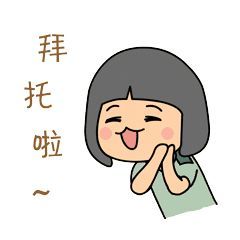 海宁的她最美的照片都在这里了快来看看有惊喜