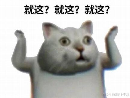 来康康visualstudiocode的安装和其c语言运行吧保姆级教学