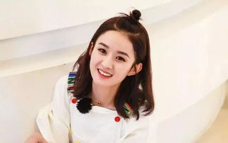 有一种瘦叫做赵丽颖,直接从笼子里钻出来,窦骁表情成亮点