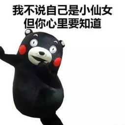 有一个土豪天蝎女朋友是怎样的体验