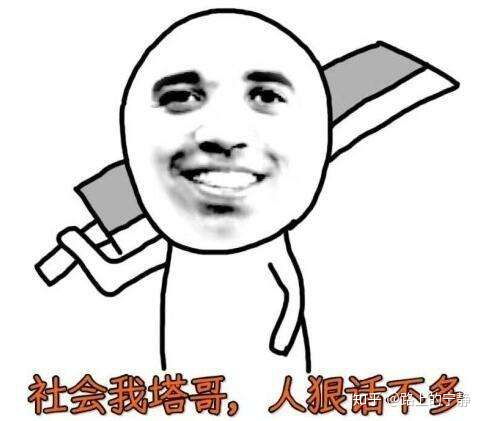 谈一谈我的装修经历和经验