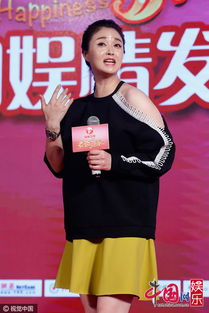 蒋欣不惧前男友绯闻吐舌做鬼脸贡献表情包