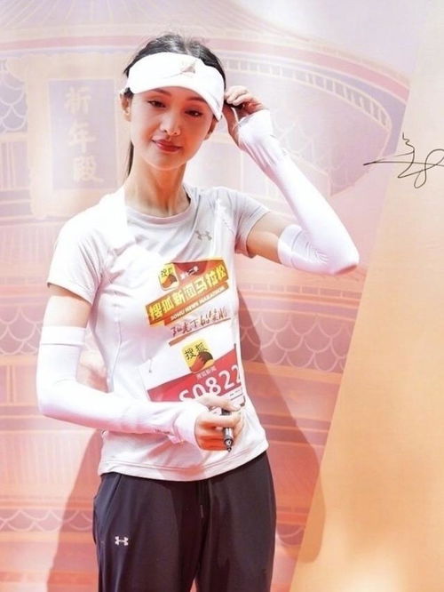 郑爽马拉松活动生图被说变阿姨,网友像一个好看的四五十岁美人