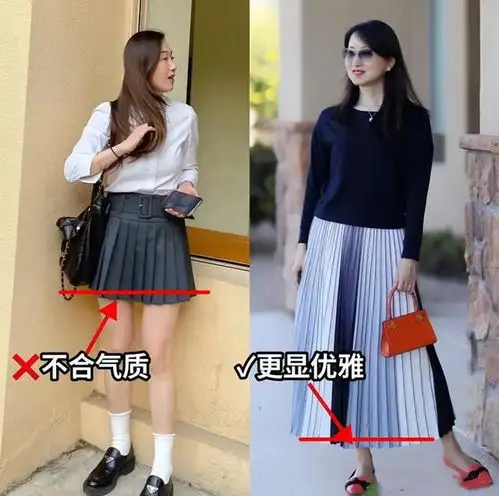 建议中老年女人,这3种假时尚廉价衣服少穿,显老又土气