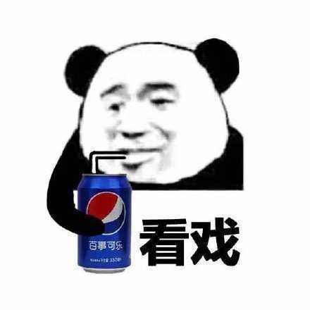 历史上的今天第一个微笑表情诞生,你最喜欢用哪个表情包