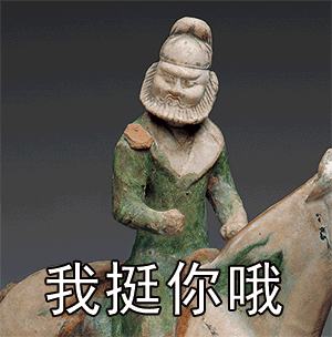 国际博物馆日解锁兰州这些博物馆的镇馆之宝