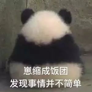 看如懿传居然被种草了一个美容仪器