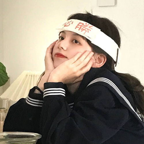 女生头像年底考试必胜呀