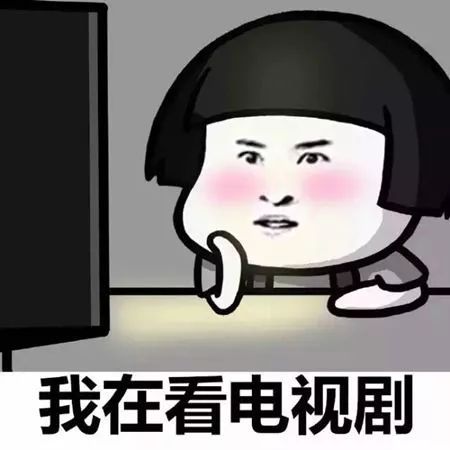 元旦居然还能这么过看见的同学有福了