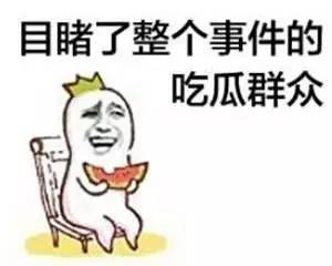 大学表白竟然还有这种神操作单身汪看了简直无法fu吸