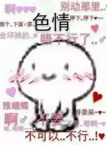 国产恐怖片放大招白丝大长腿上演大尺度捆绑play