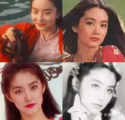 倒退20年的盛世美颜上篇