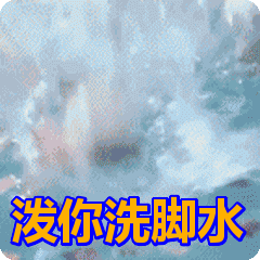 硬核小学生丨一边做作业一边调节家庭纠纷