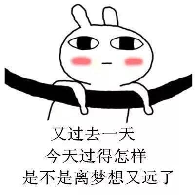 逗女朋友开心的套路哄女朋友的笑话段子精选