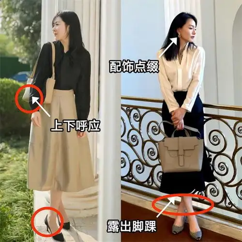 建议50岁女人裤子穿宽裙子过膝鞋子带跟,优雅得体又显气质