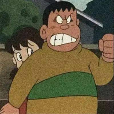 沙雕表情包我想成为你的星标朋友