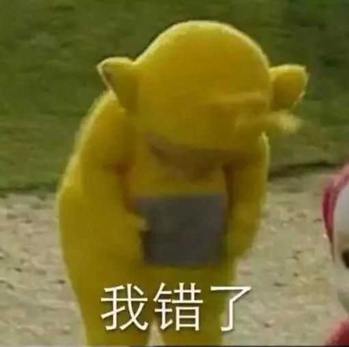有没有安慰人的表情包
