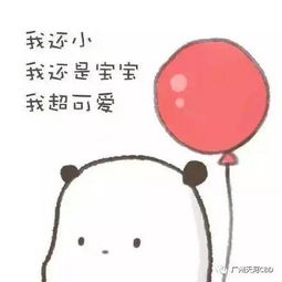 cbd白领晒公司儿童节礼物,最后一个好羡慕哦