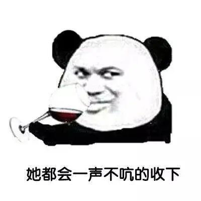 象山嫂子近30万的车,老公送亲弟,我让他弟出9万有错吗