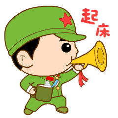 不用打字就可以聊天的图片