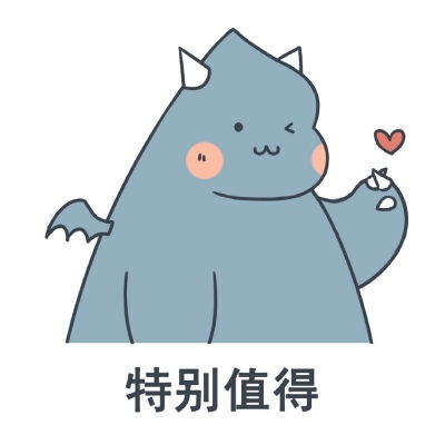 可爱同色系文字表情包
