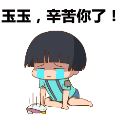 表情丨粑粑是个大骗纸今日动图叹气