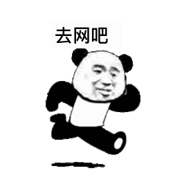 简单一招,我的手机就变透明了小伙伴都问我怎么设置