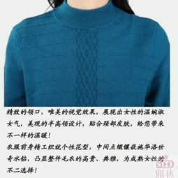 雅达秋冬新款高领毛衣美丽诺羊毛中老年妈妈装镶钻半高领羊毛衫m3133